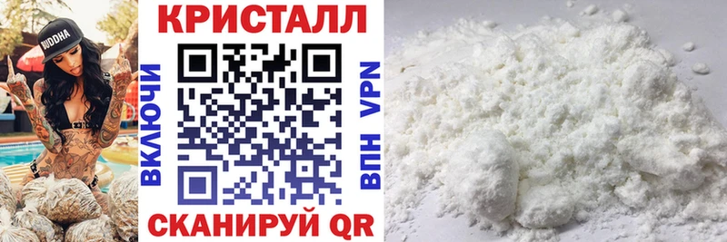 Amphetamine VHQ  закладка  Прохладный 