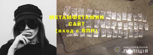 кокаин колумбия Михайловка