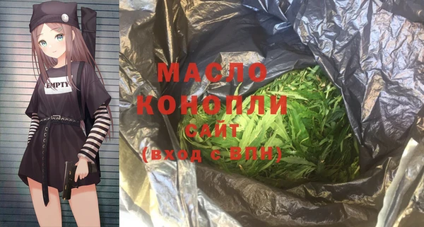 СК Мегион