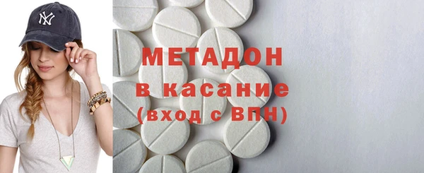 СК Мегион