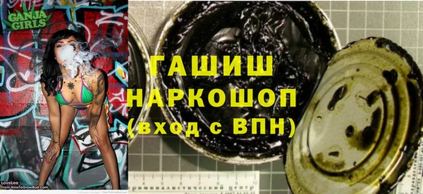 кокаин перу Медвежьегорск