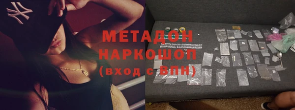кокаин перу Медвежьегорск