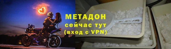 прущая мука Медногорск