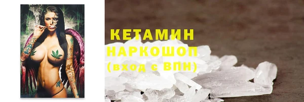 кокаин перу Медвежьегорск