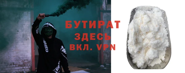 кокаин перу Медвежьегорск