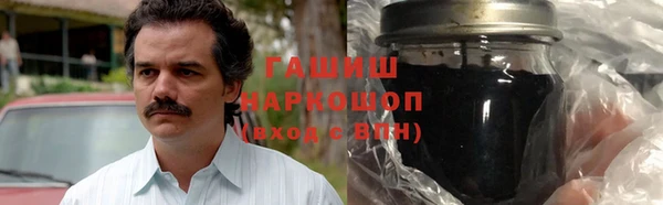 кокаин перу Медвежьегорск