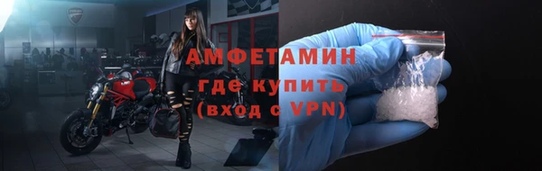 кокаин перу Медвежьегорск