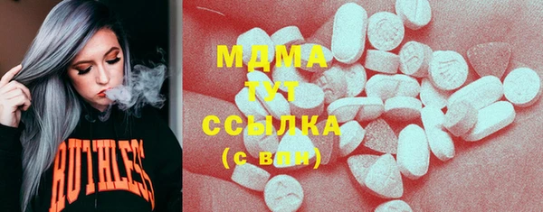 СК Мегион