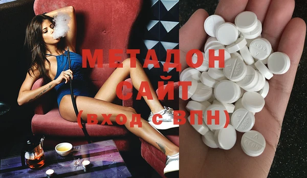 2c-b Михайлов