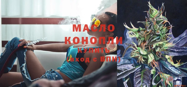 СК Мегион