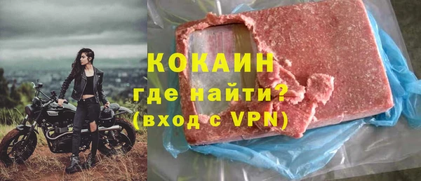 прущая мука Медногорск