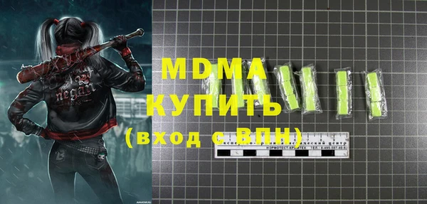 прущая мука Медногорск