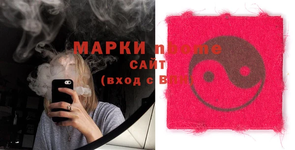 кокаин перу Медвежьегорск