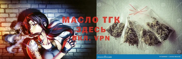 кокаин колумбия Михайловка