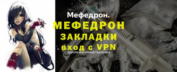кокаин перу Медвежьегорск