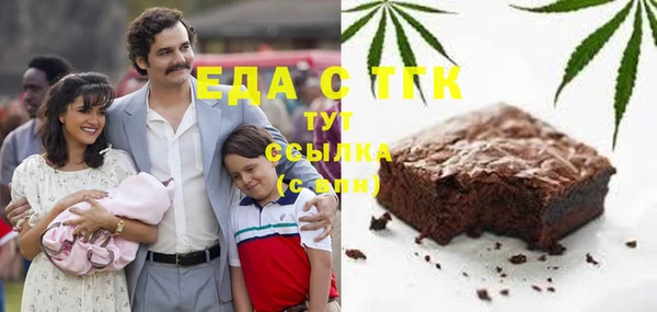 кокаин колумбия Михайловка