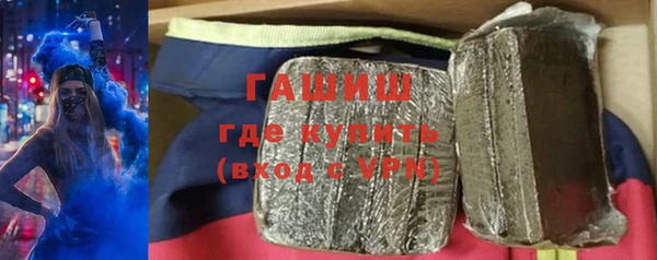 2c-b Михайлов