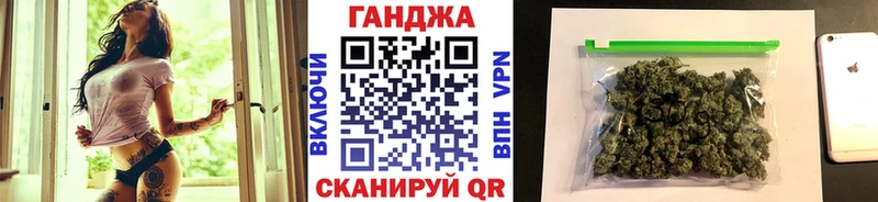 Бошки Шишки индика  Прохладный 