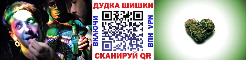 Конопля планчик Прохладный